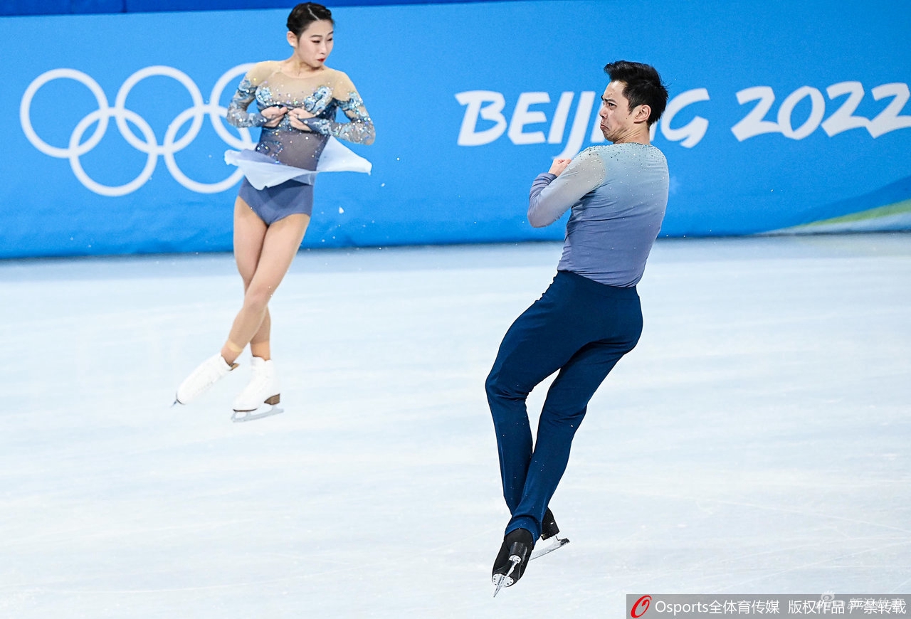 花滑双人滑短节目彭程/金杨第五