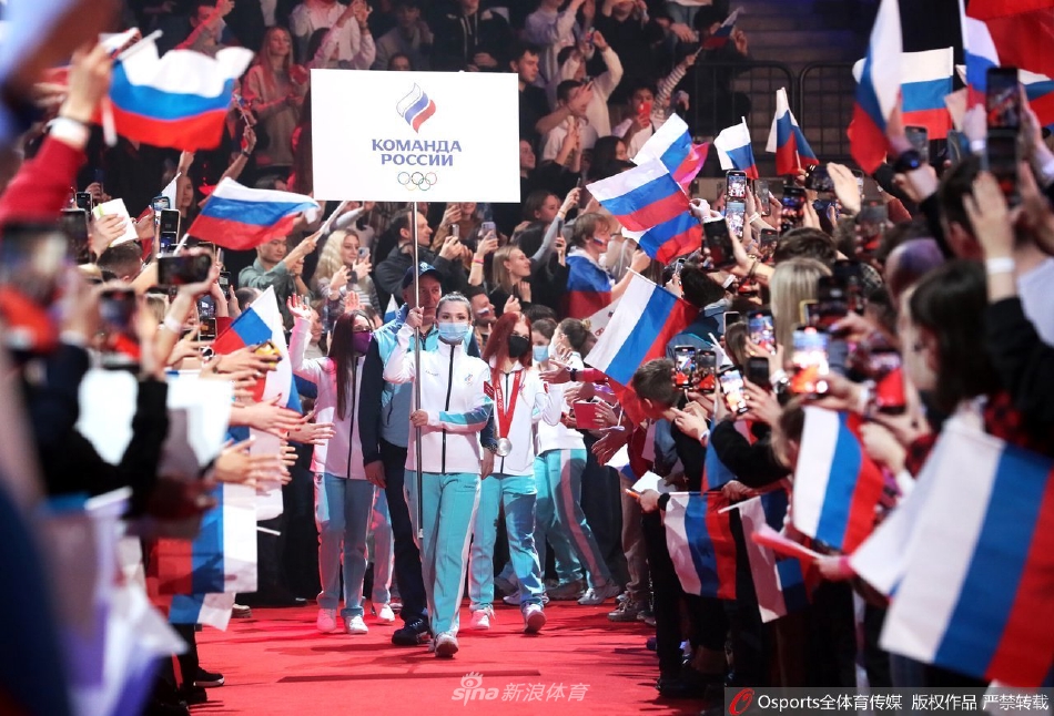 俄罗斯举行盛大仪式欢迎冬奥团归国