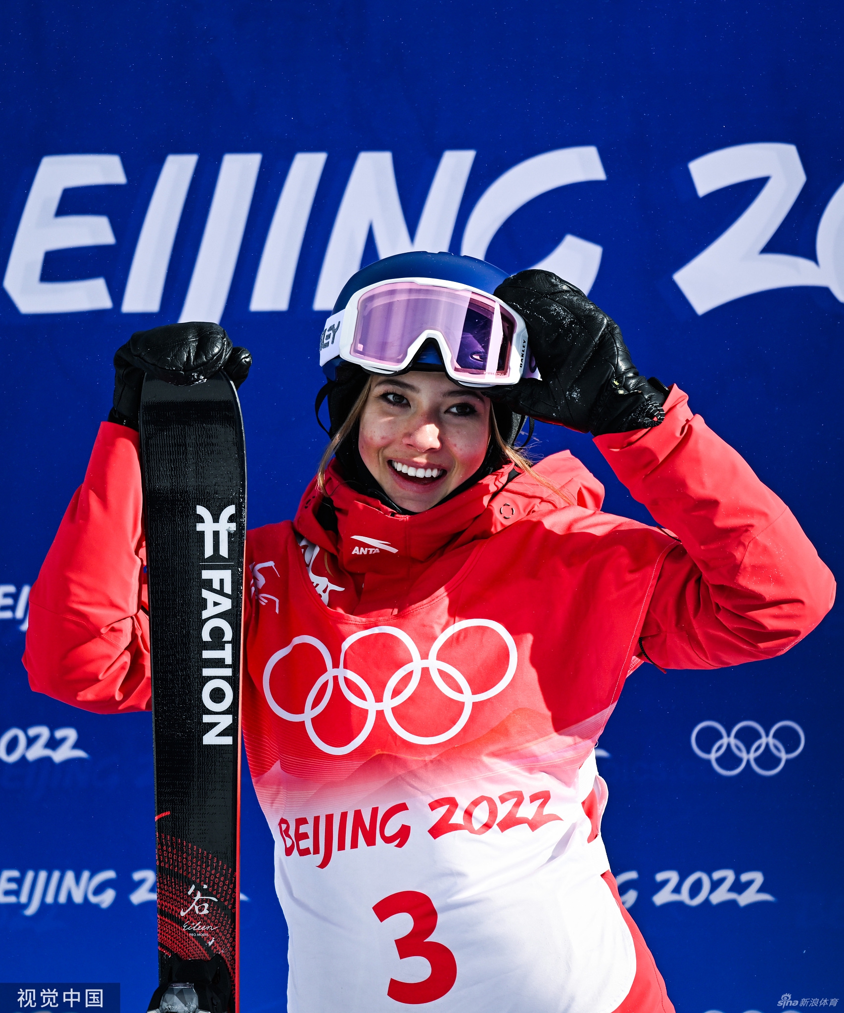 女子坡面障碍技巧谷爱凌摘银