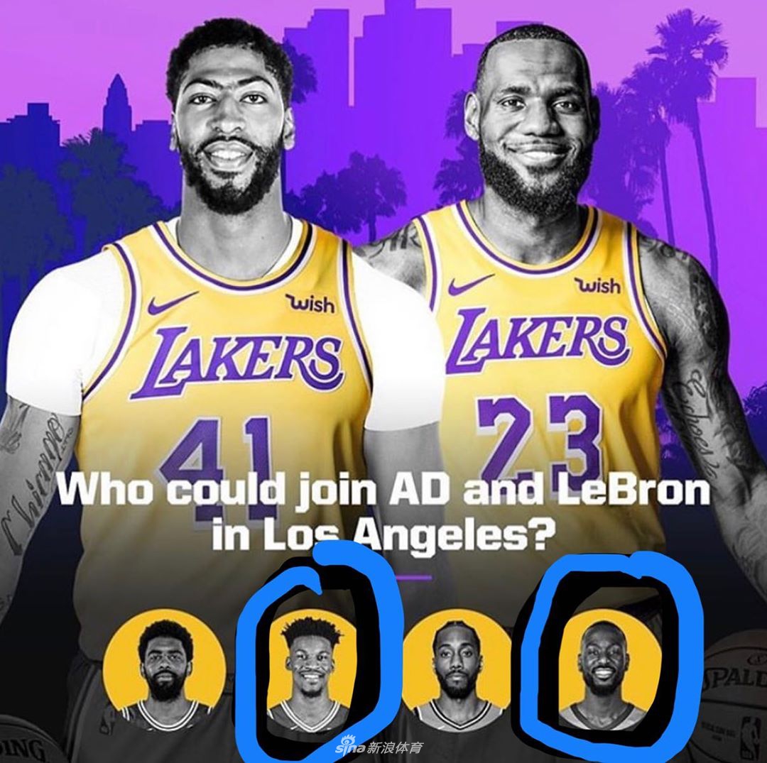 湖人的第三巨头是谁?欧文卡哇伊巴特勒大猜想