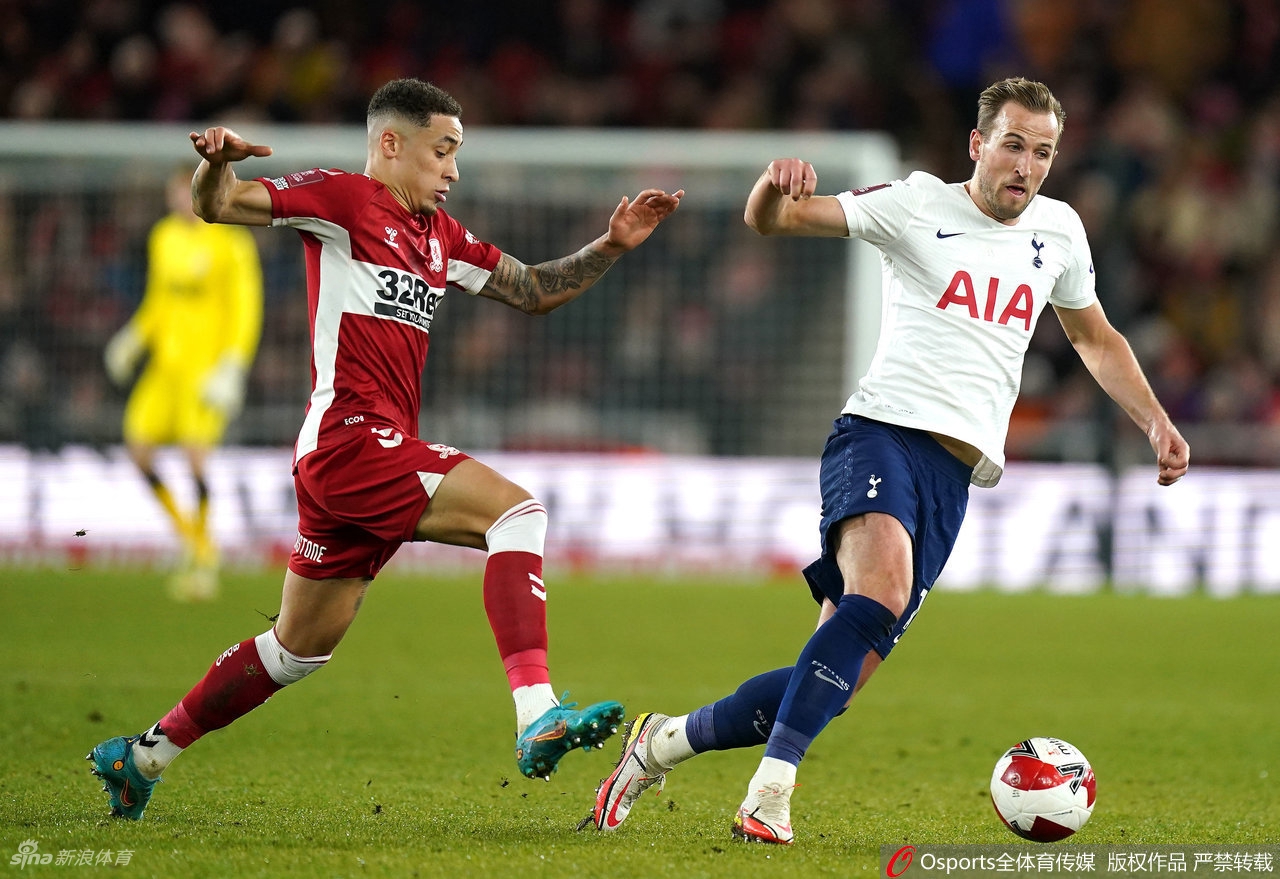 [足总杯]热刺不敌英冠球队出局 凯恩进球无效