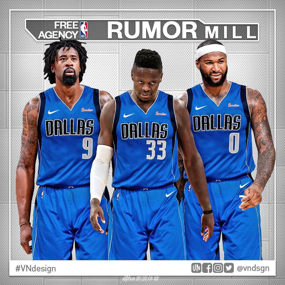 独行侠夏季三大目标