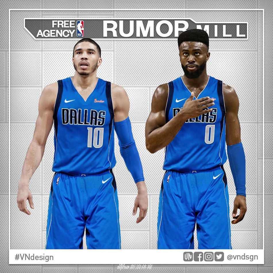 凯尔特人双子星有一个要离开？