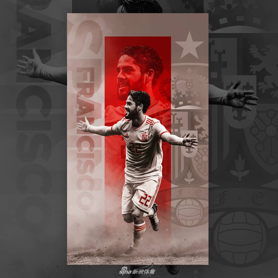 西班牙：伊斯科