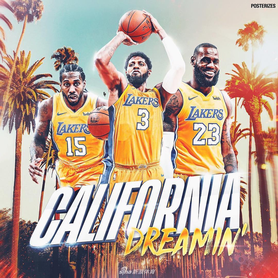 炒到爆的湖人新三巨头