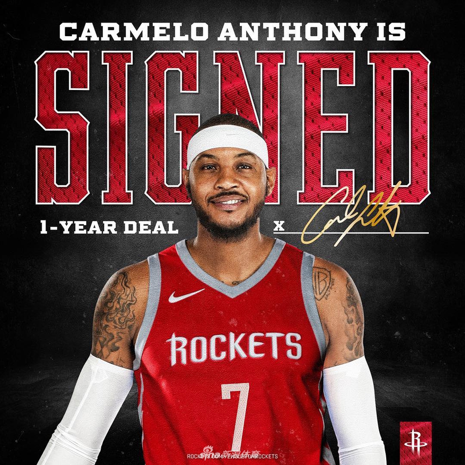 安东尼正式签约火箭 携手哈登保罗组三巨头