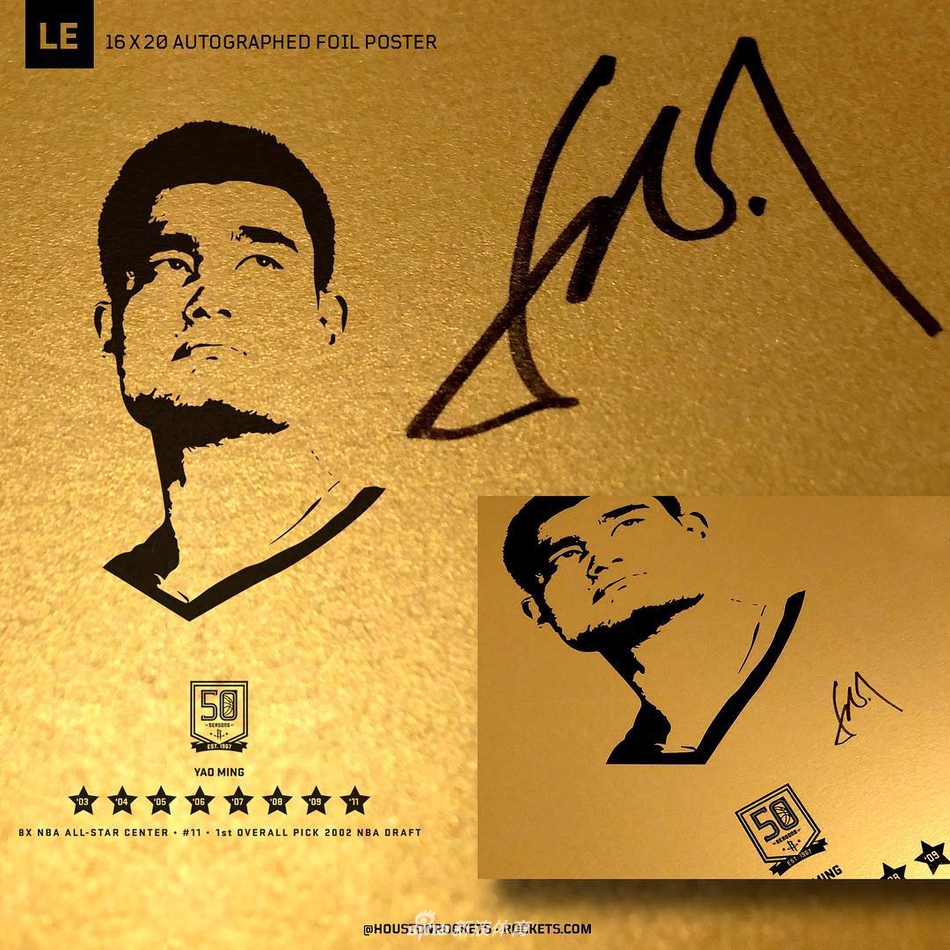 火箭队官方致意姚明