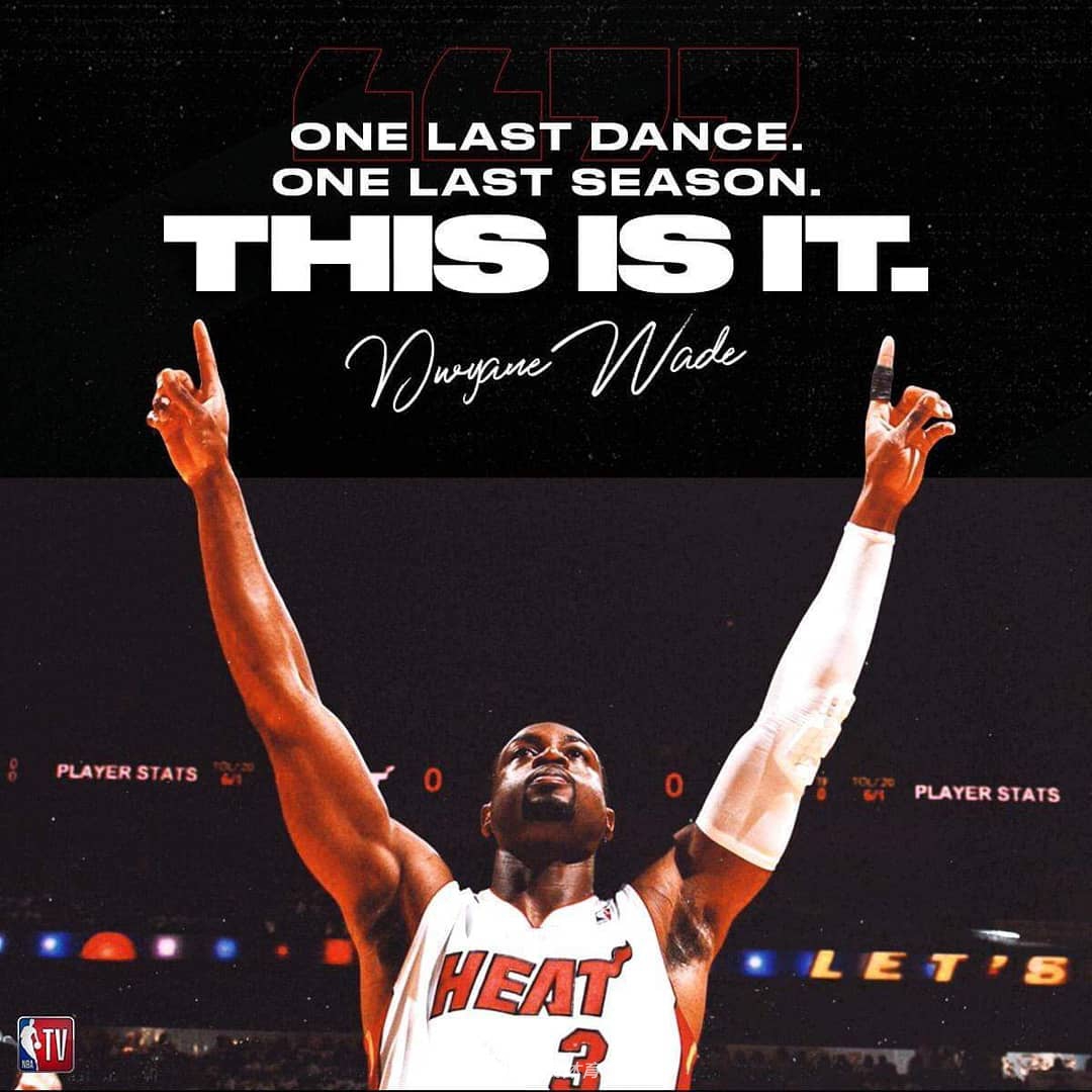 美媒体发海报致敬韦德:最后一舞