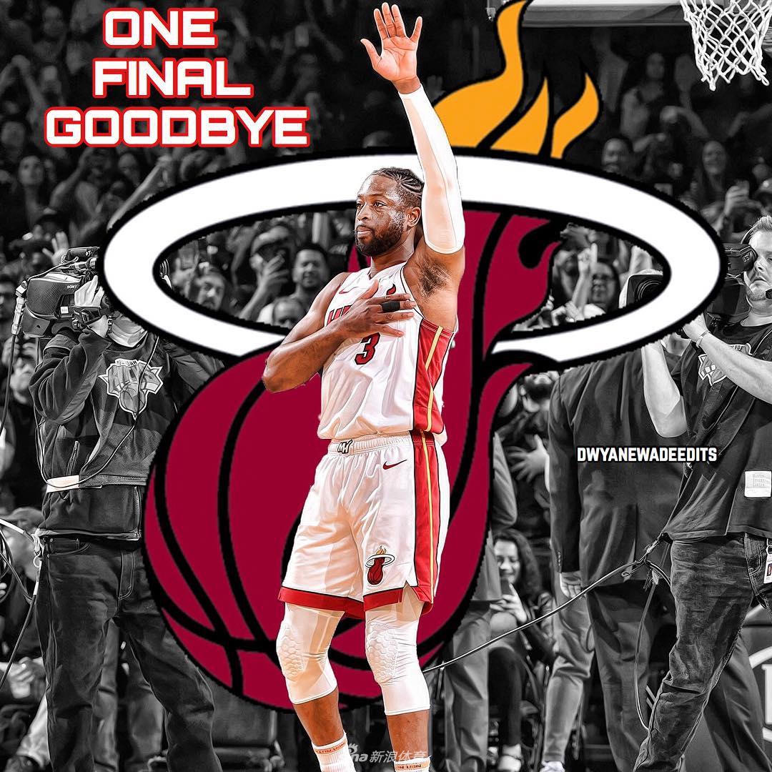 美媒体发海报致敬韦德:最后一舞
