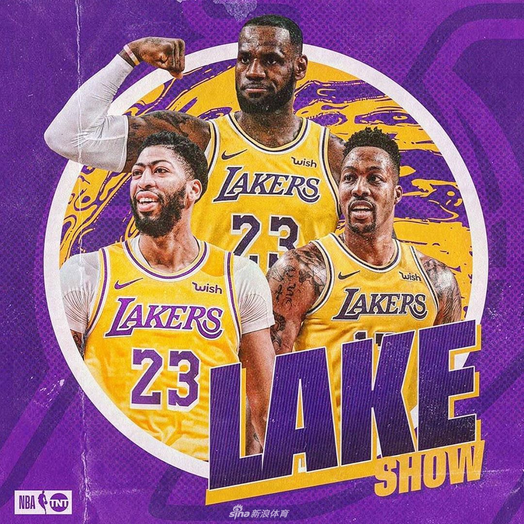 湖人组成状元秀组合