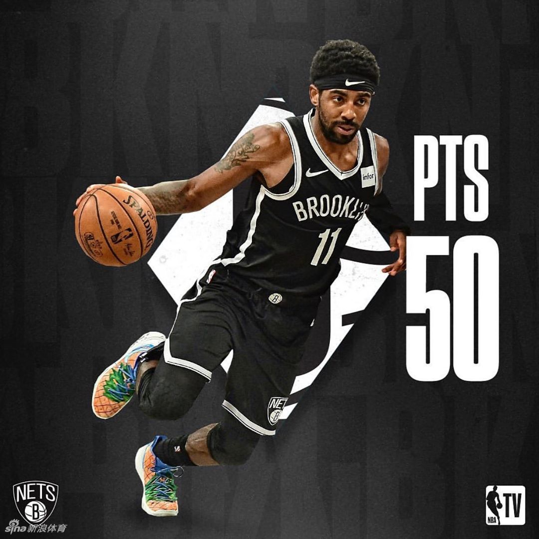 50分8板7助攻，0失误！欧文成NBA历史第一！张伯伦拉塞尔都不如他