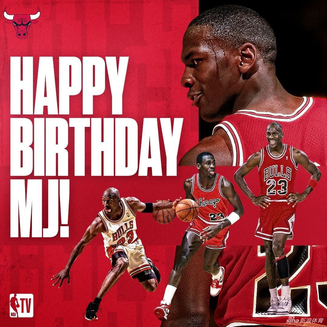史上最佳！NBA和公牛官方祝乔丹57岁生快