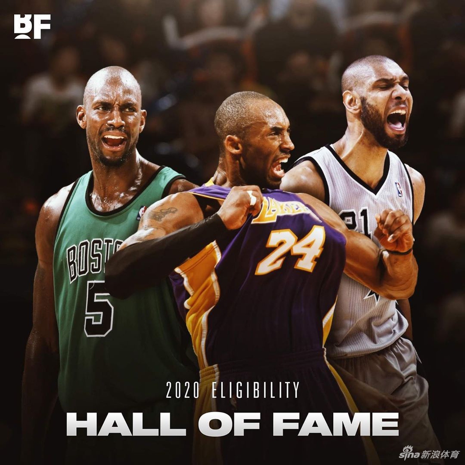 科比邓肯加内特等入选2020届篮球名人堂