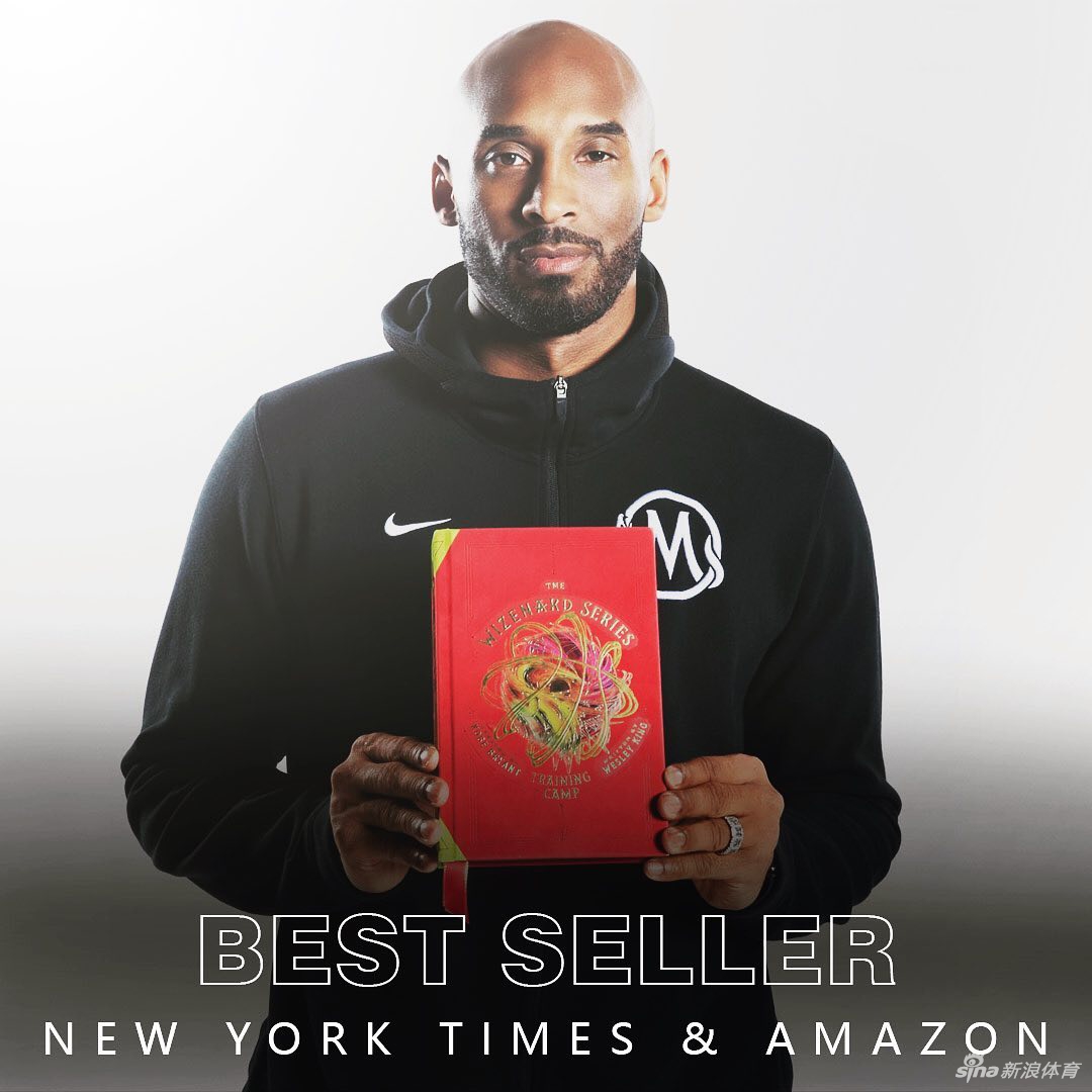 科比新书成全美最畅销书籍 两大销售榜单第一