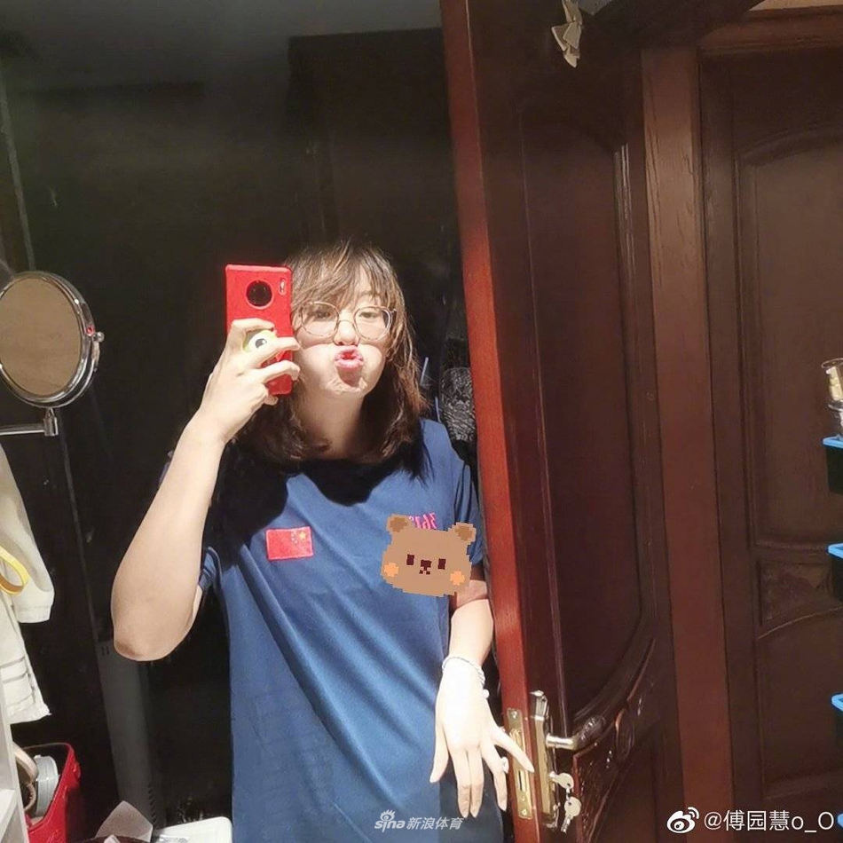 傅园慧又自黑?"丑照"萌萌哒