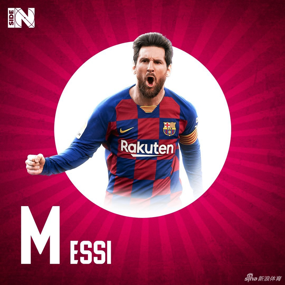 M：梅西