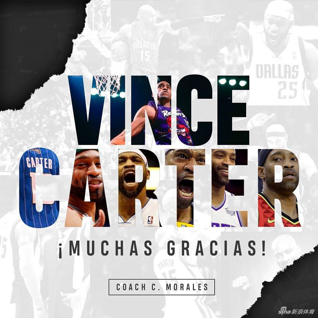 卡特NBA职业生涯终于落幕 半人半神22赛季遗憾无冠