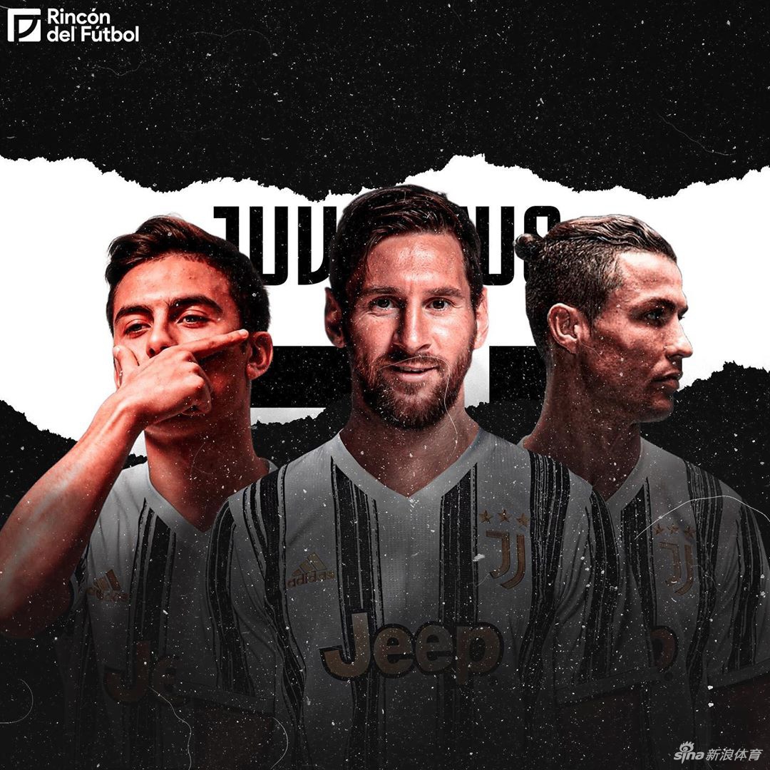 梅西加入尤文？