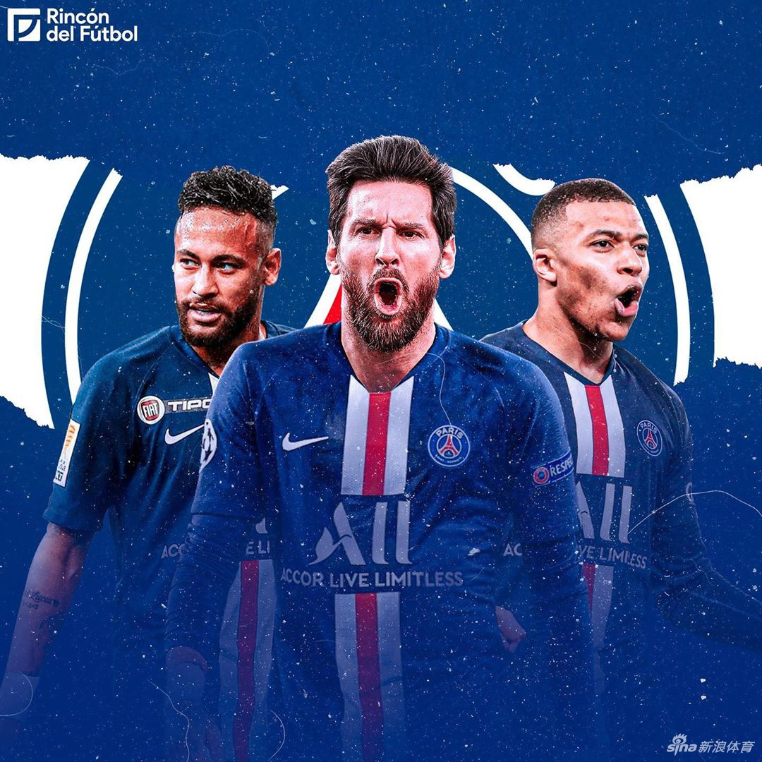 梅西加入大巴黎？