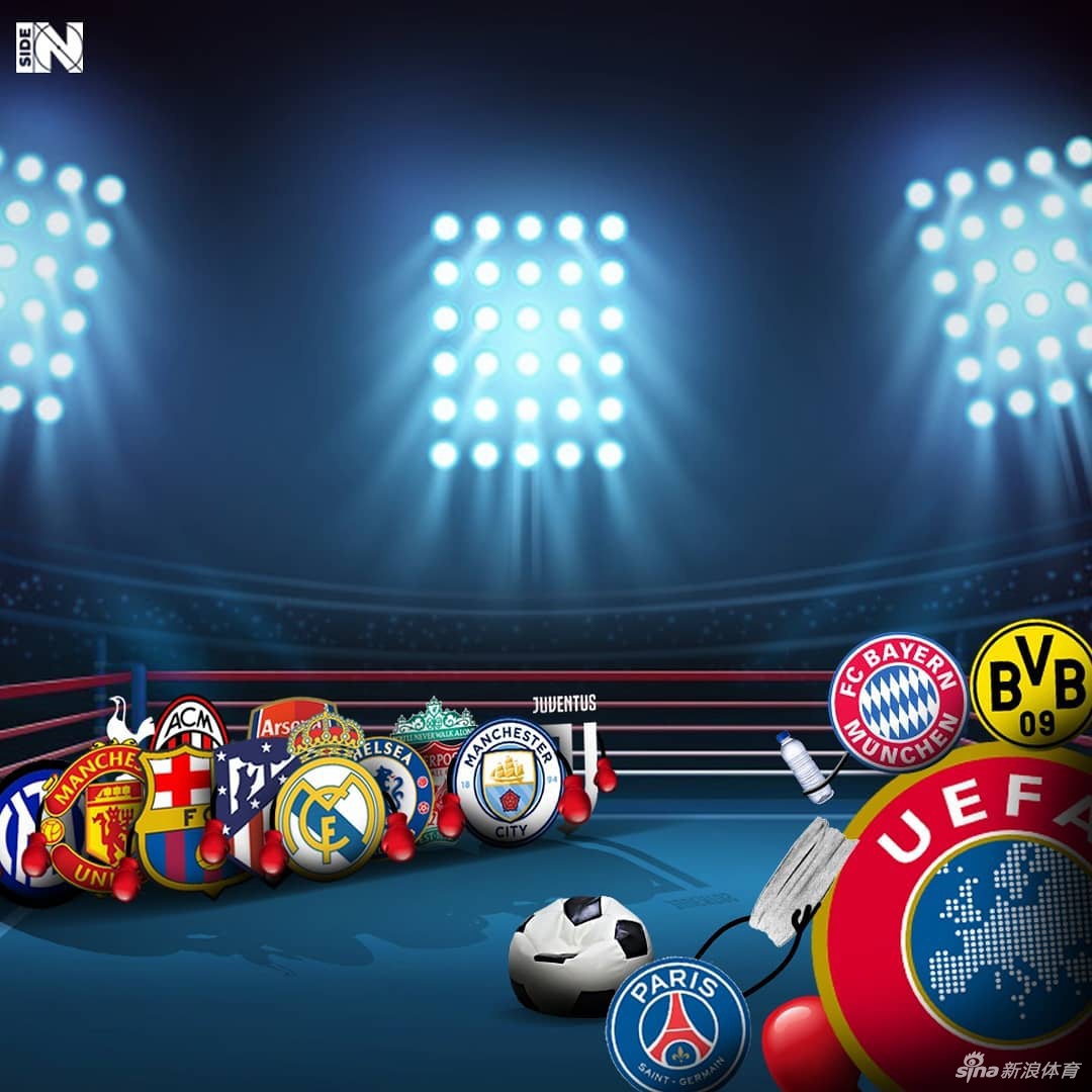 欧足联计划将皇马曼城和切尔西逐出本赛季欧冠