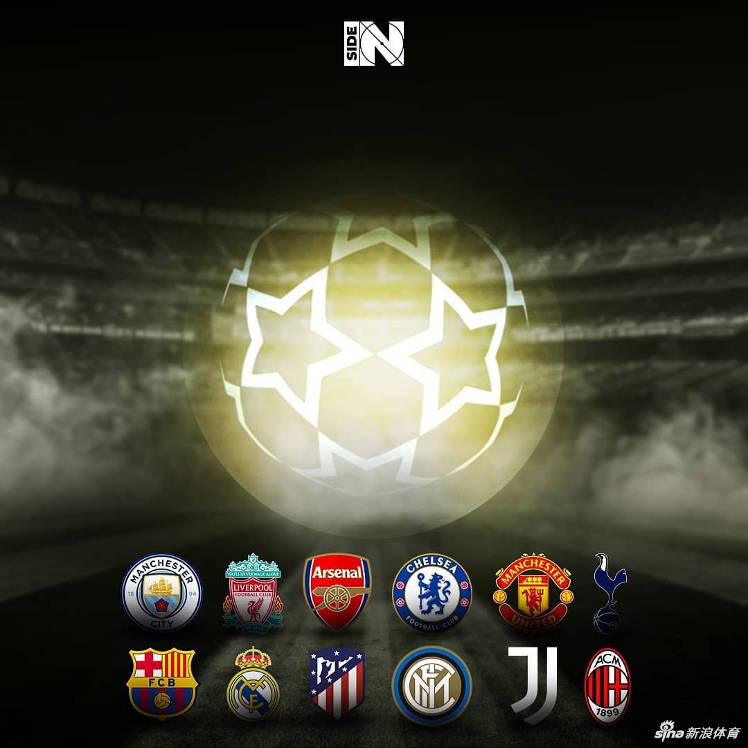 欧洲超级联赛发布公告宣布项目暂停