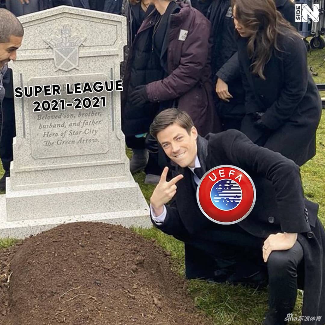 欧洲超级联赛发布公告宣布项目暂停