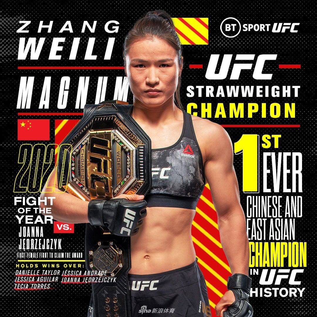 [UFC]张伟丽1分18秒遭对手KO 未能卫冕金腰带