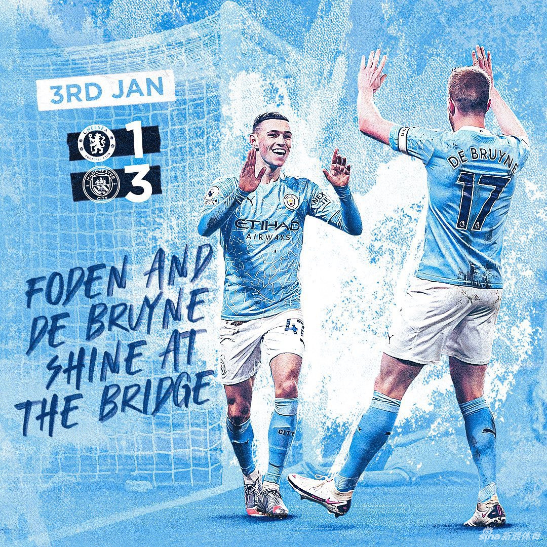 提前三轮夺冠！曼城四年三次夺得英超冠军