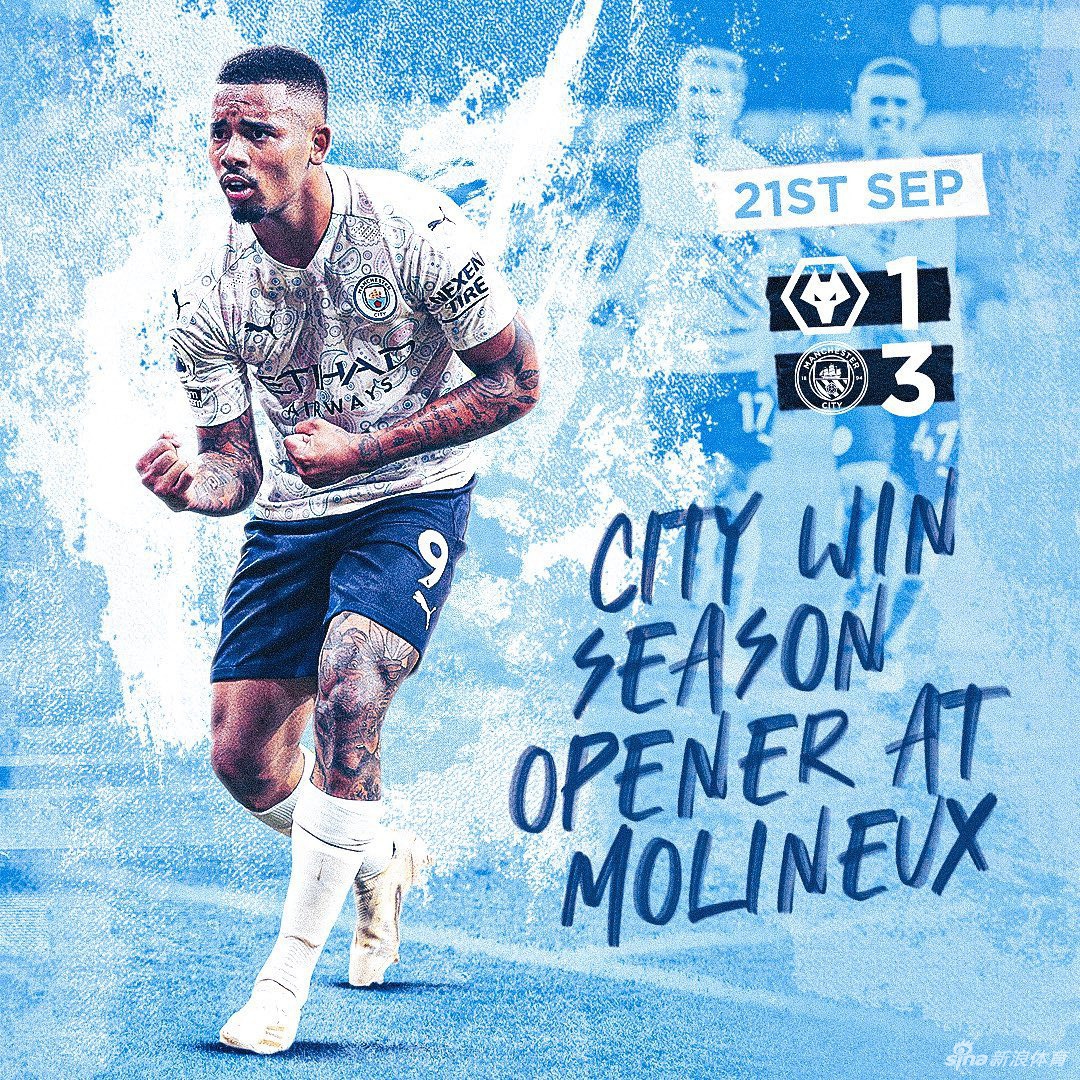 提前三轮夺冠！曼城四年三次夺得英超冠军
