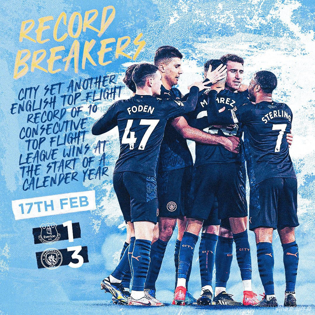 提前三轮夺冠！曼城四年三次夺得英超冠军