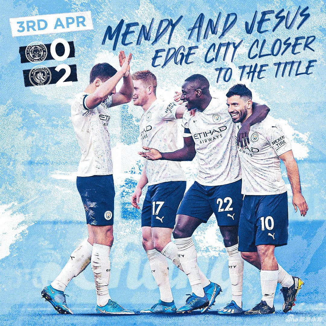 提前三轮夺冠！曼城四年三次夺得英超冠军