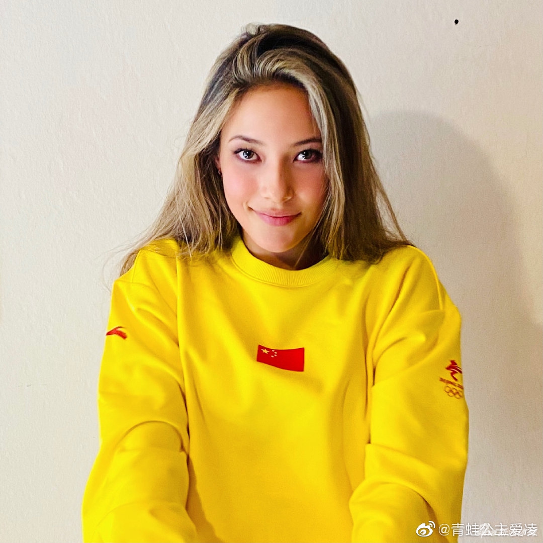 冰雪美女小将谷爱凌发美照祝520快乐