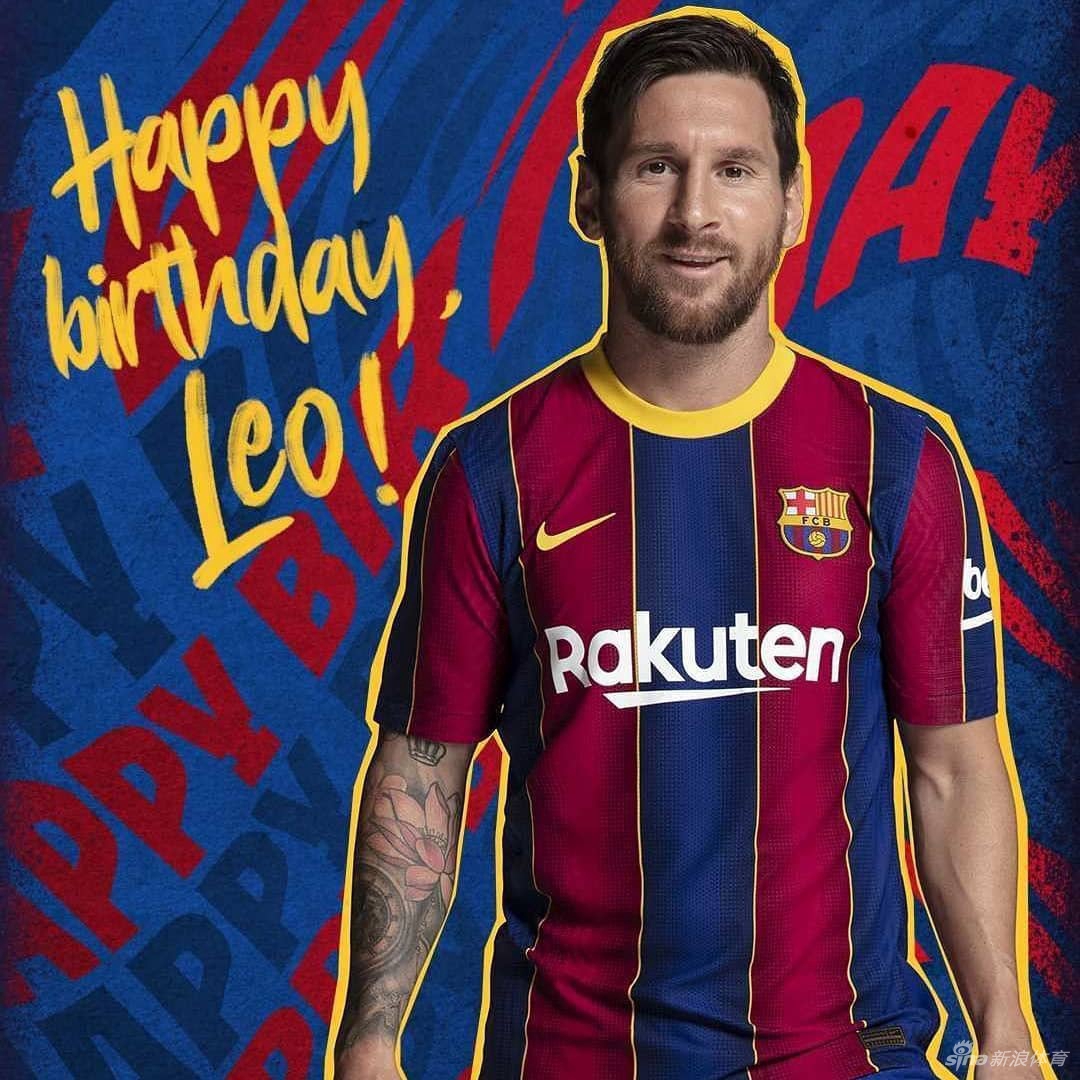 梅西34岁生日快乐！足坛第一人！