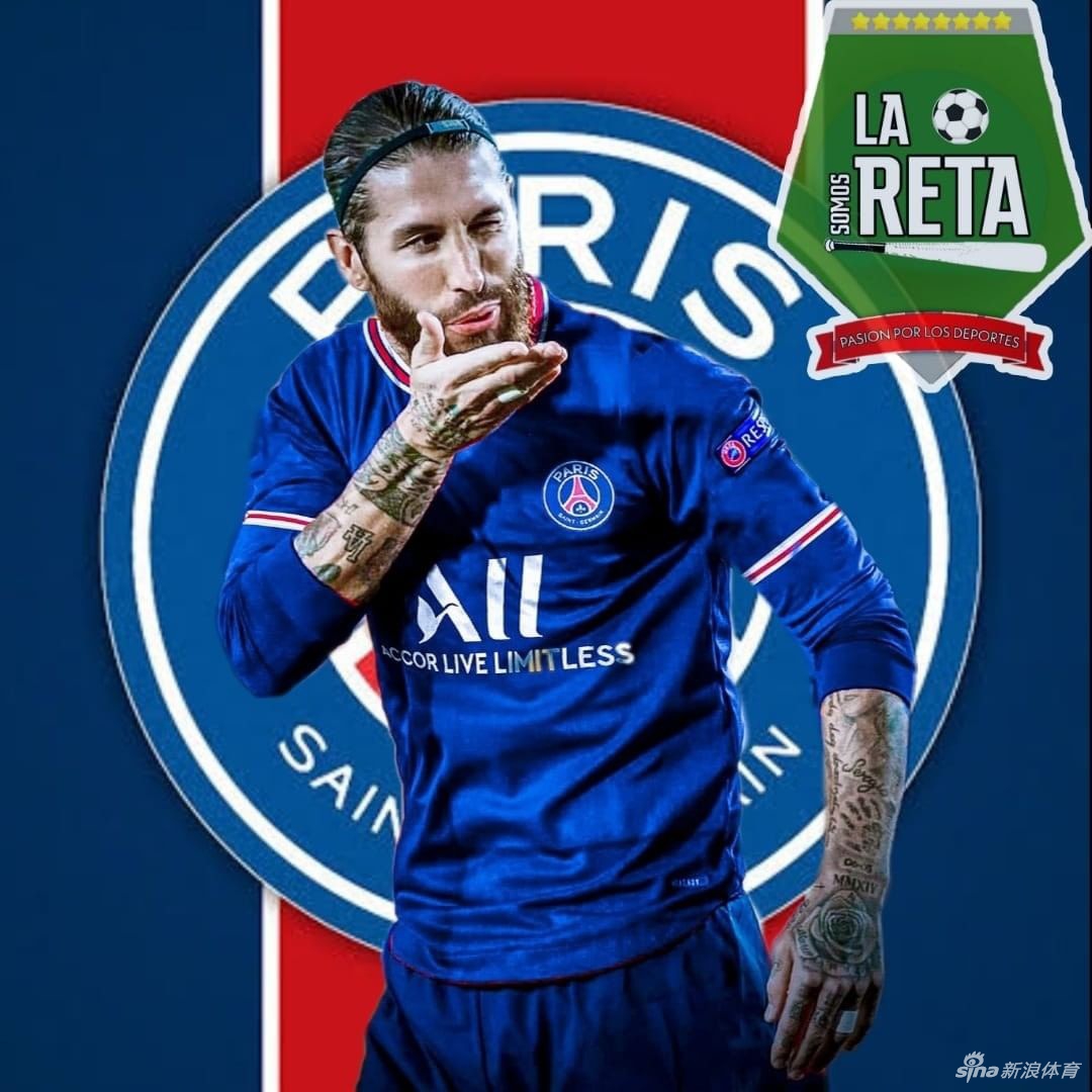 前皇马队长拉莫斯将加盟巴黎圣日耳曼