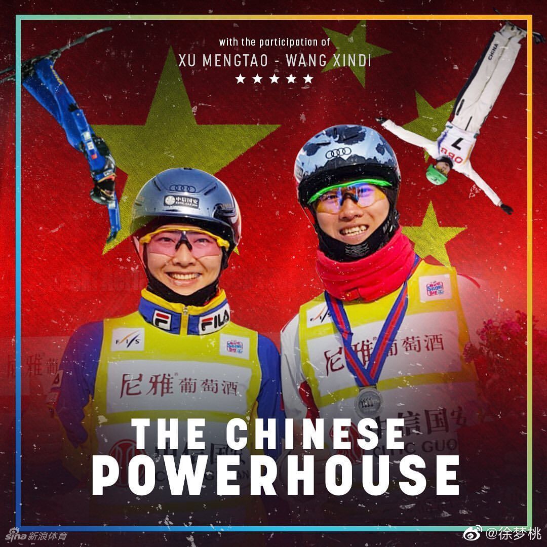 冰雪爱人！徐梦桃与王心迪公开恋情