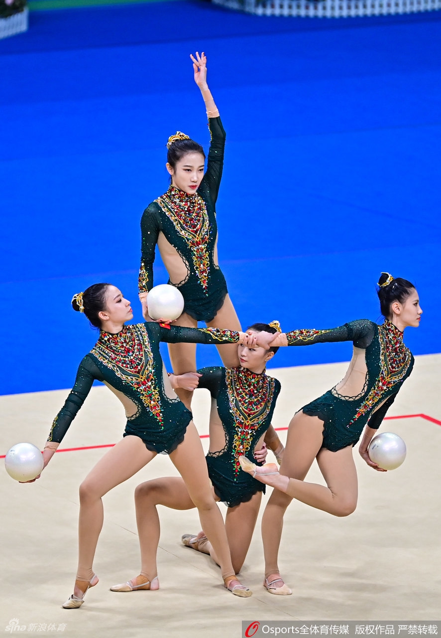 全运艺术体操集体全能联合队夺冠