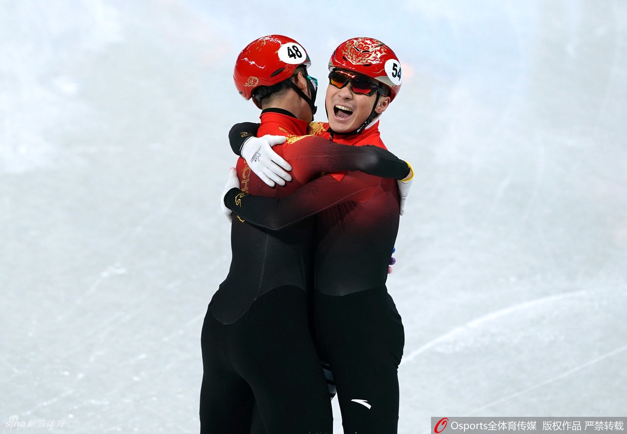 中国代表团北京冬奥会首金！混接团体中国夺冠