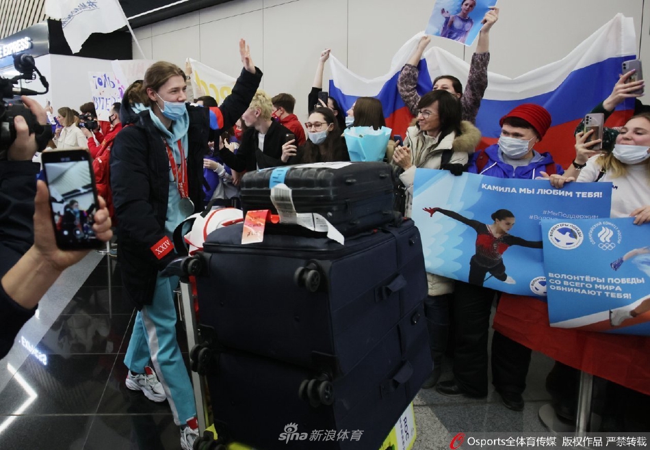 K宝领衔俄奥委会运动员返回莫斯科