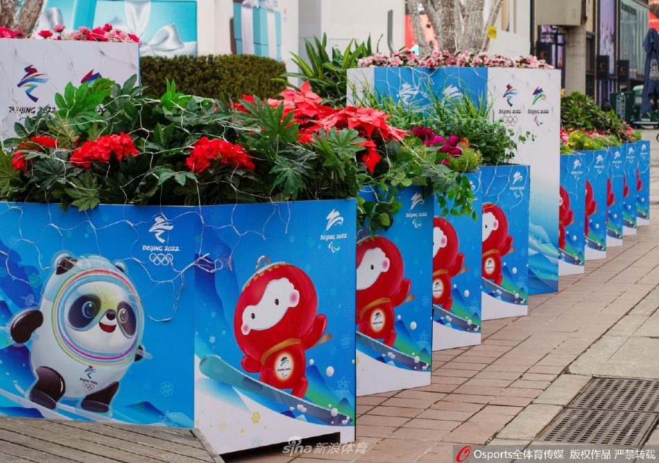 2022年北京冬奥会前瞻：北京街头冬奥氛围浓烈