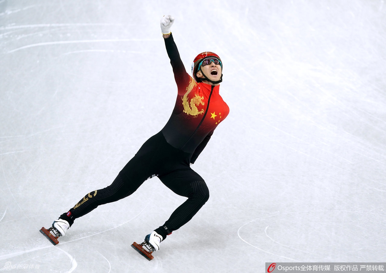 中国代表团北京冬奥会首金！混接团体中国夺冠