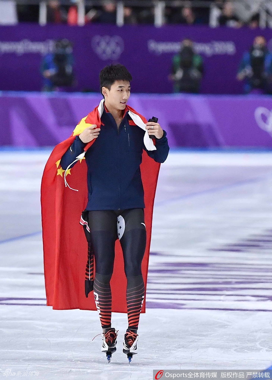 高亭宇当选北京冬奥中国代表团旗手