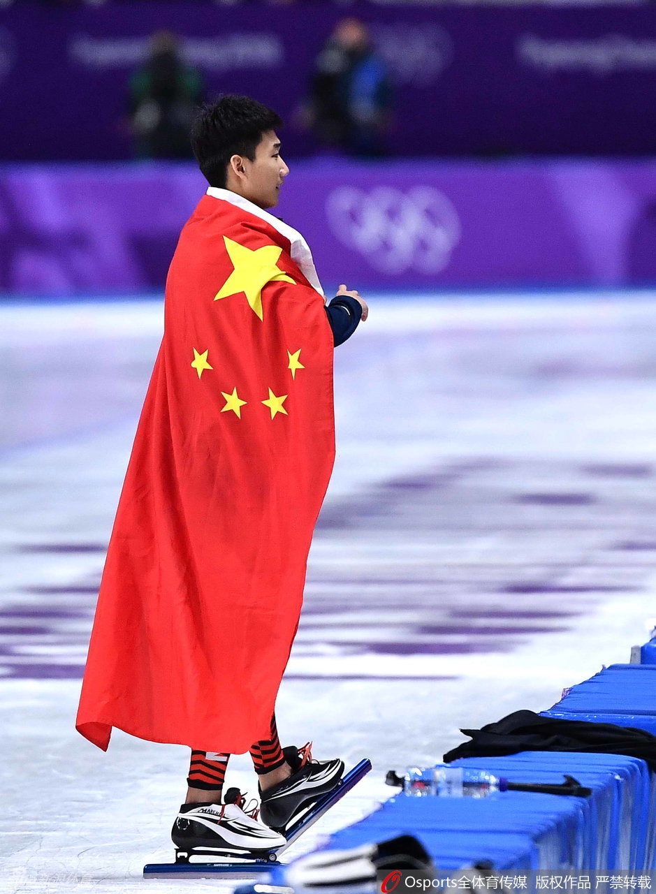 高亭宇当选北京冬奥中国代表团旗手