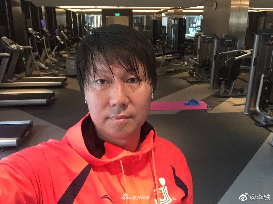 集训结束 李铁发长文感叹“责任”