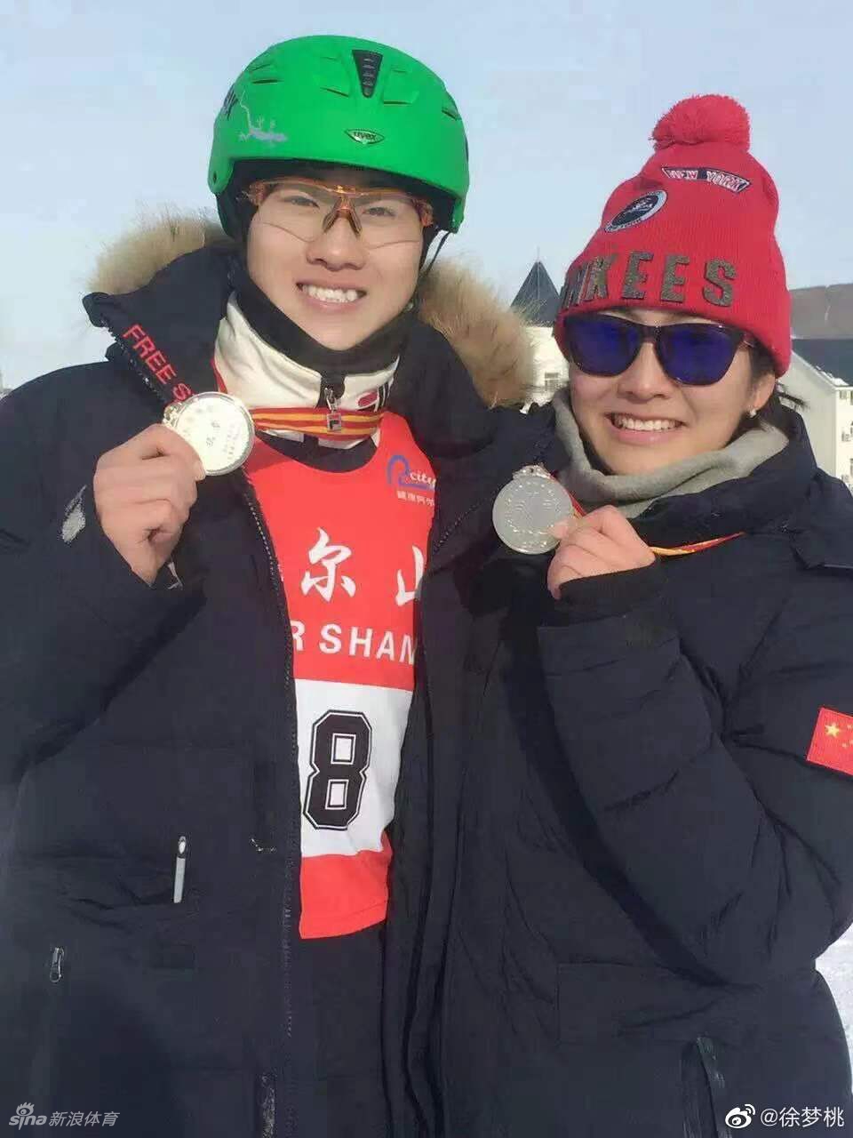 冰雪爱人！徐梦桃与王心迪公开恋情