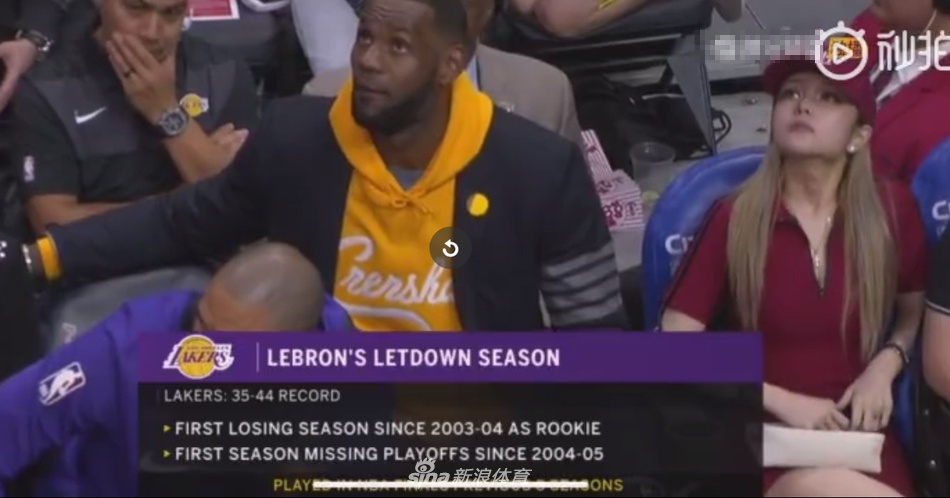 网红周扬青官宣与罗志祥分手 曾坐詹姆斯身边看洛杉矶德比