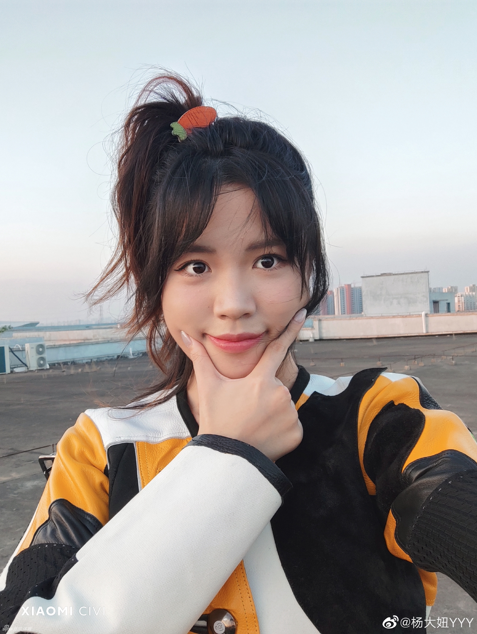 林妙可成功追星奥运冠军杨倩