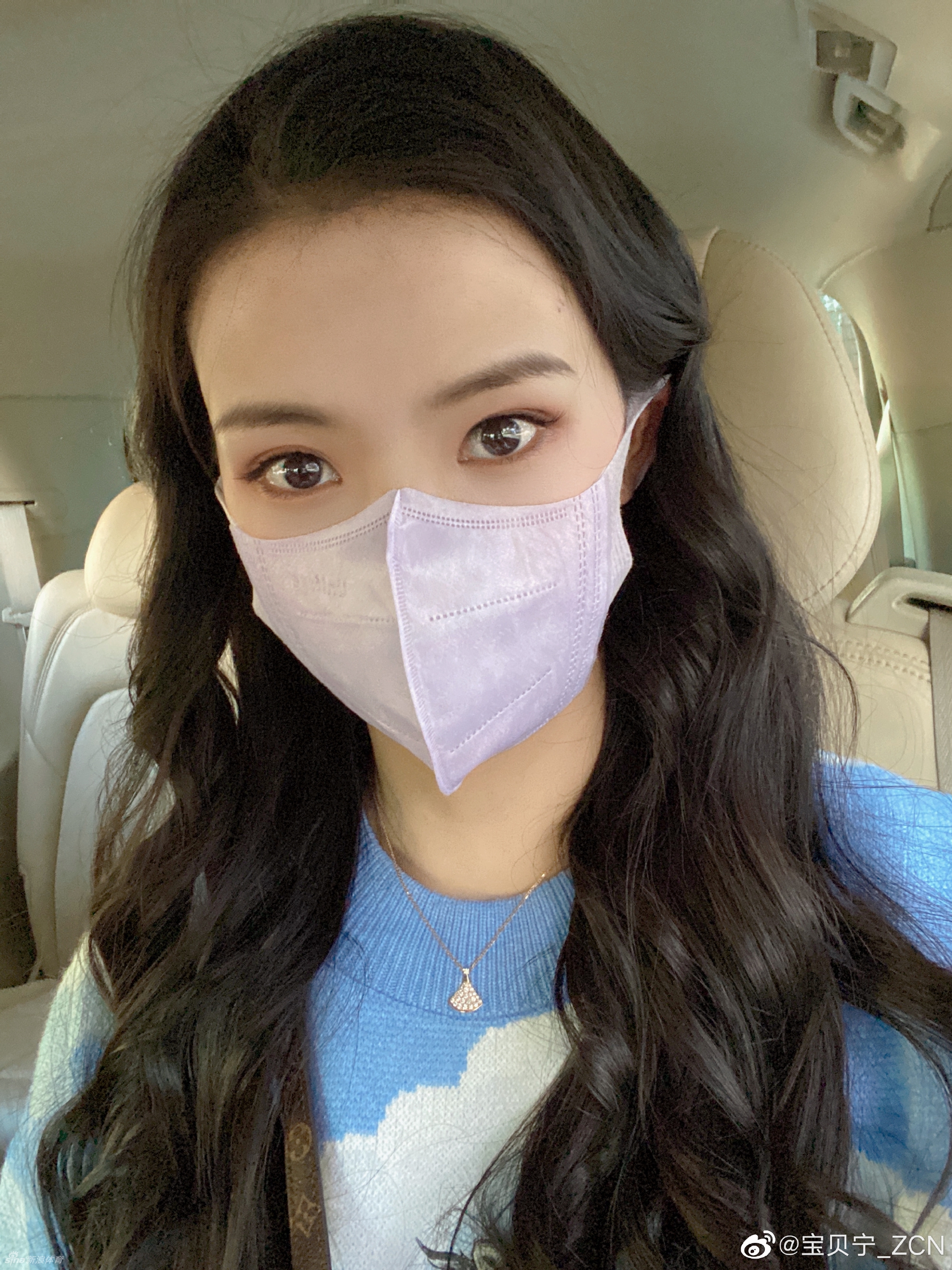 张常宁发微博庆祝26岁生日：爱你们！