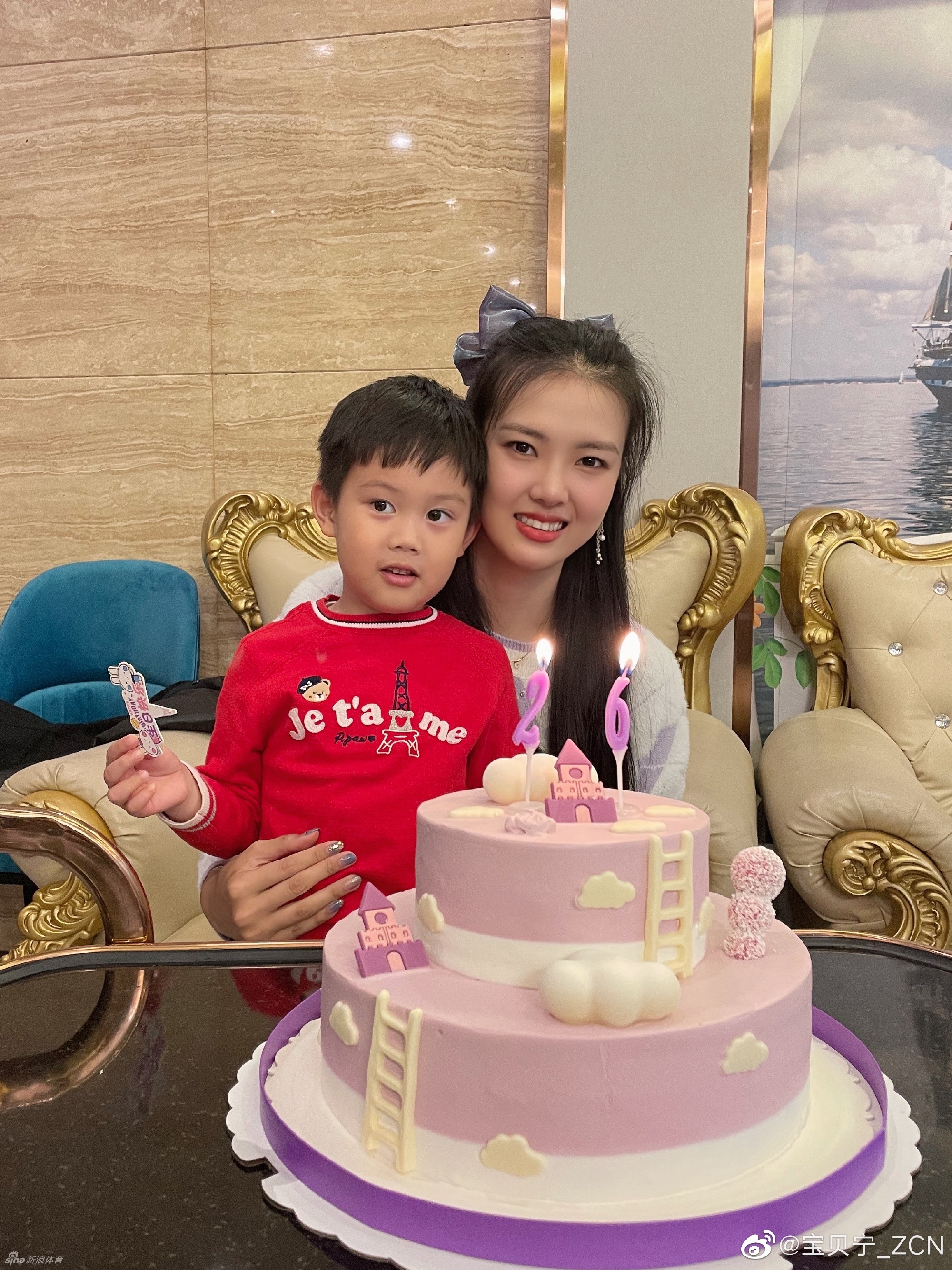 张常宁发微博庆祝26岁生日：爱你们！