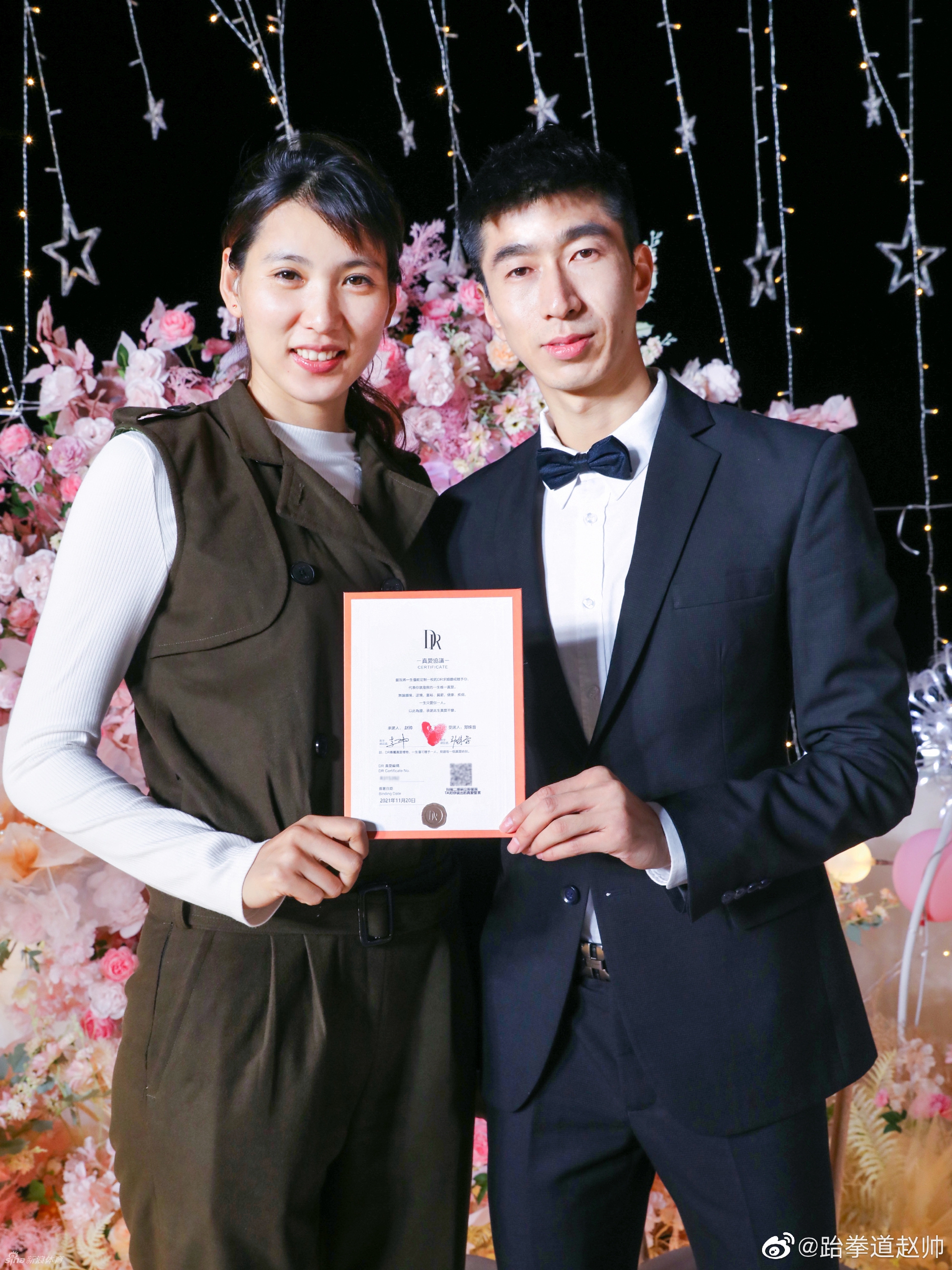 奥运冠军赵帅向队友郑姝音求婚成功