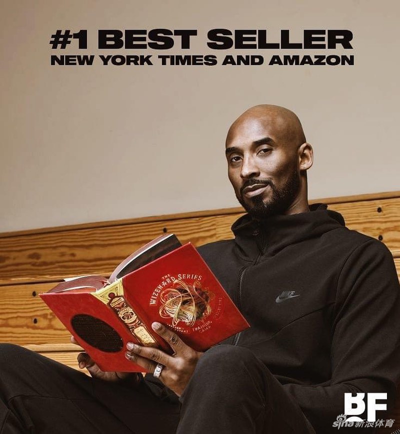 科比新书成全美最畅销书籍 两大销售榜单第一